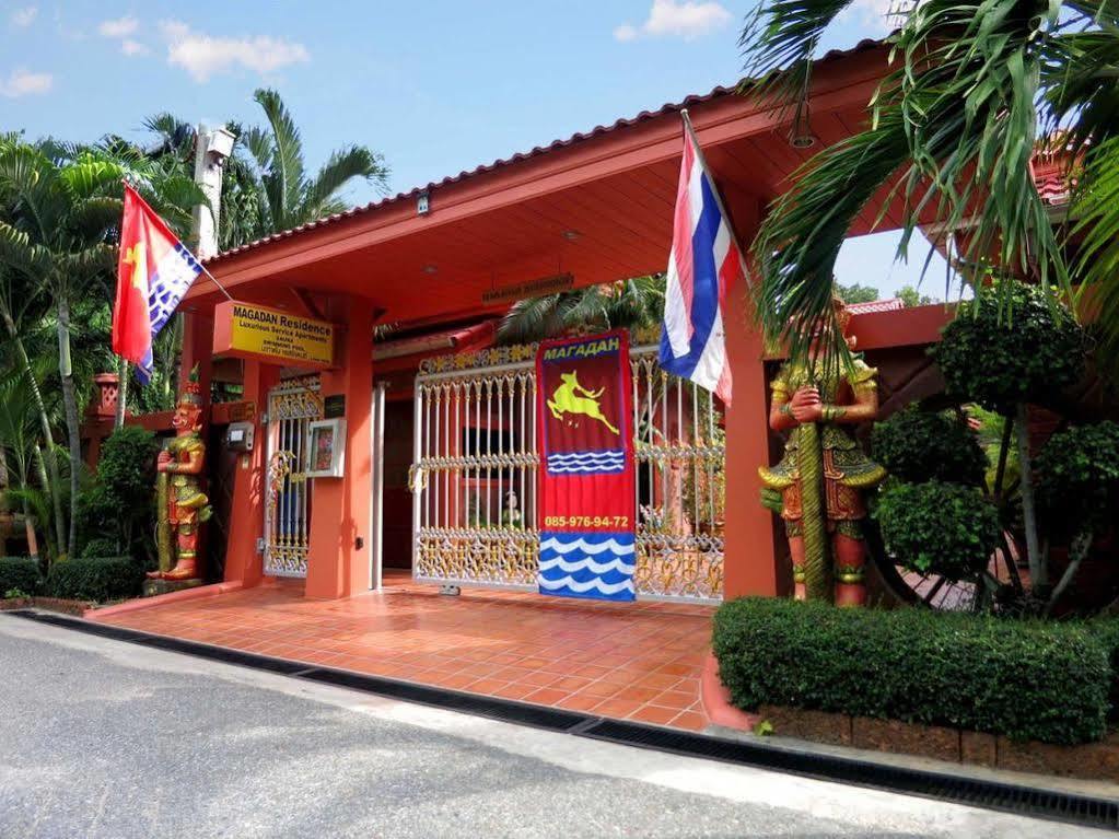 Magadan Residence Pattaya Exterior foto